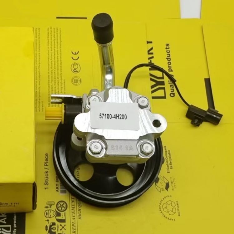57100-2H200